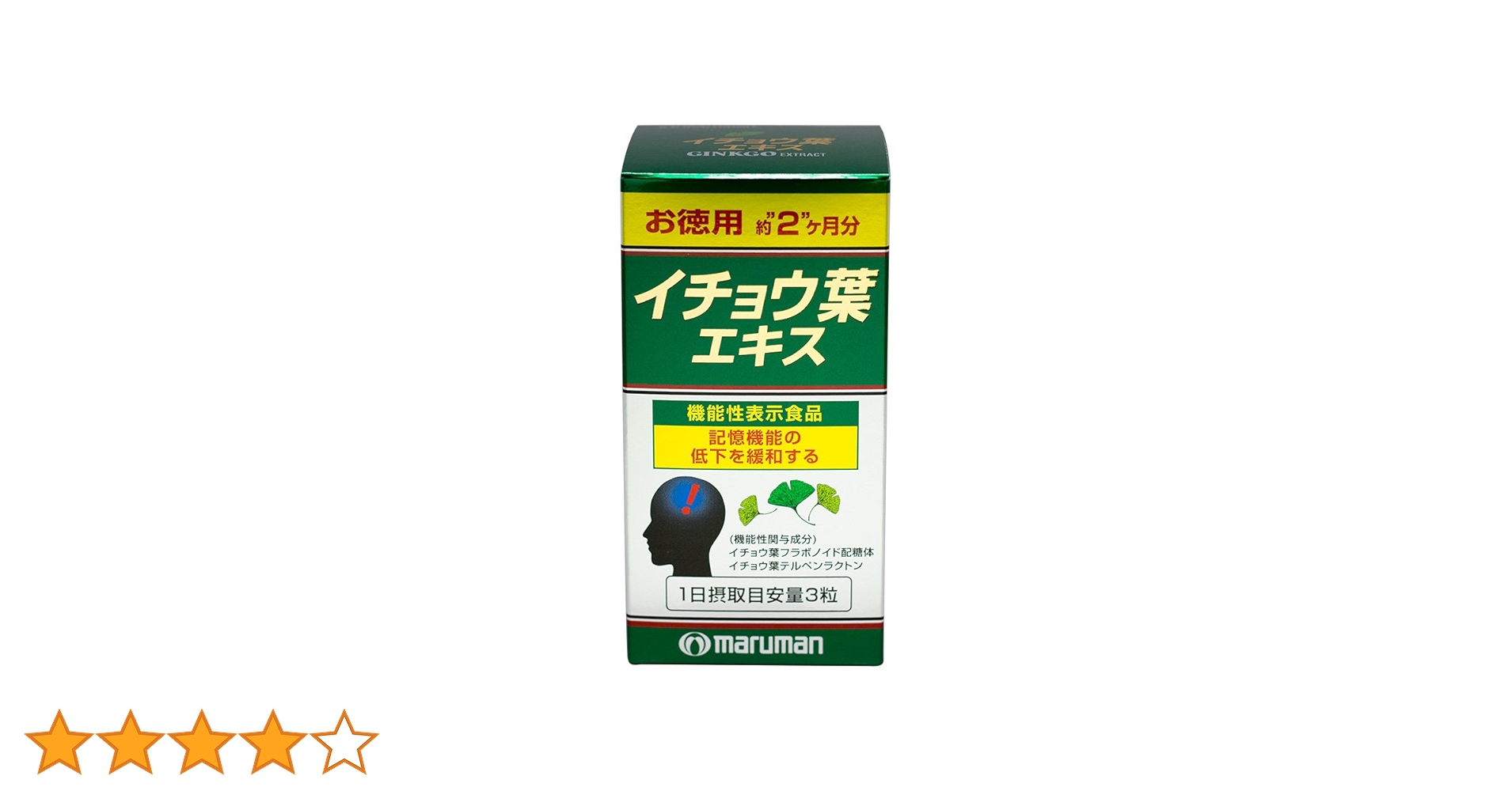 61Vso410UBL.jpg_BO30,255,255,